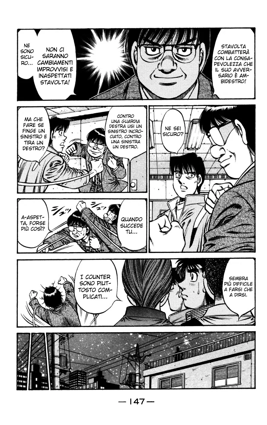 Read Hajime no Ippo IT Manga Online