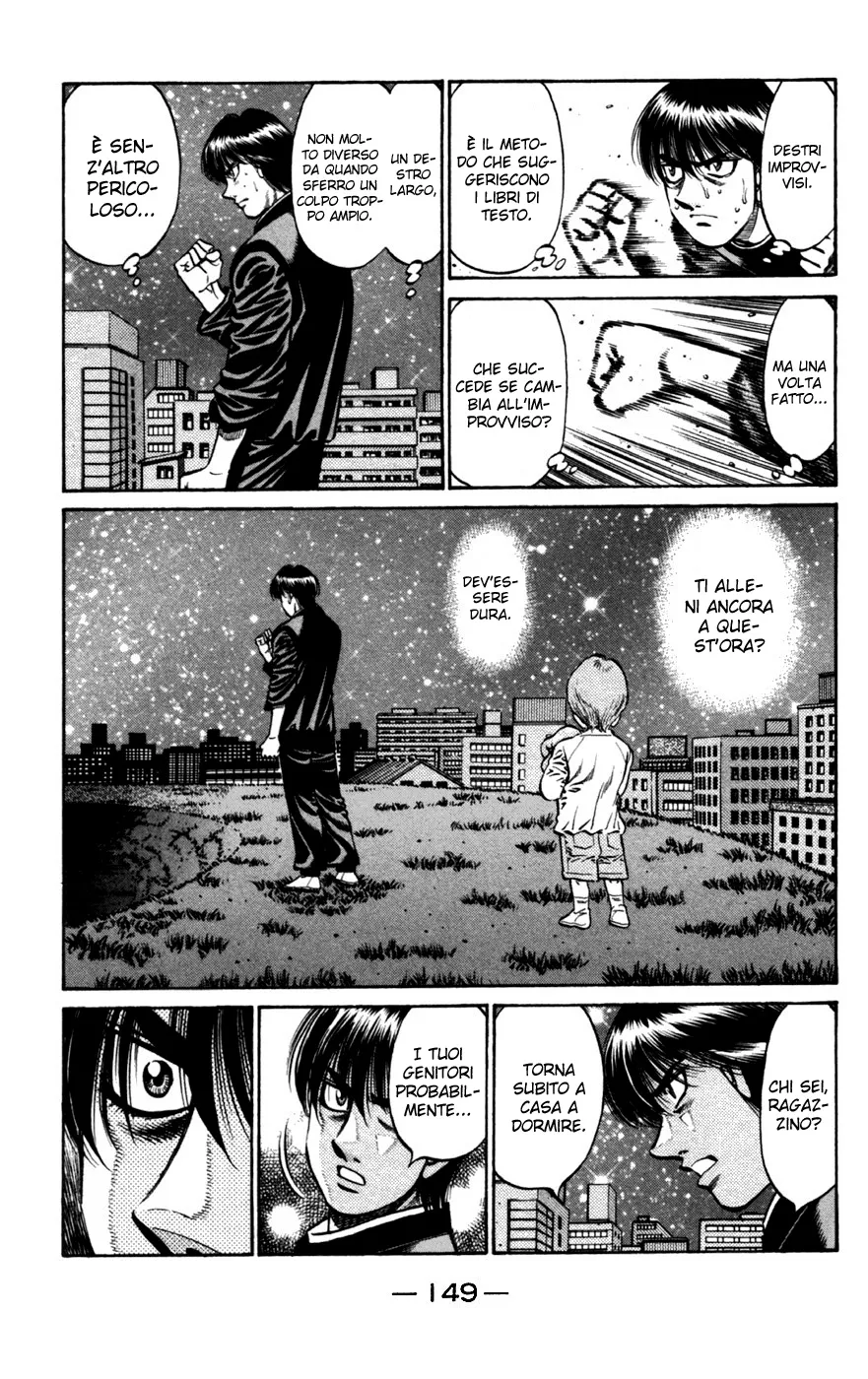 Read Hajime no Ippo IT Manga Online