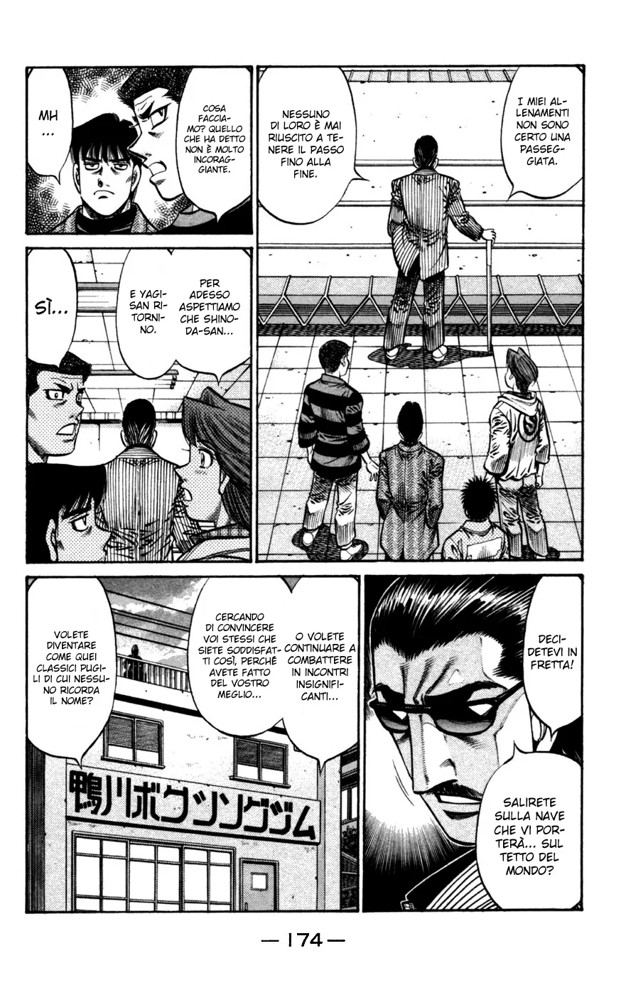 Read Hajime no Ippo IT Manga Online