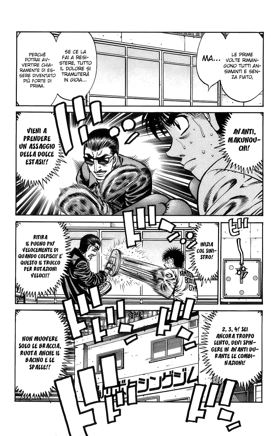 Read Hajime no Ippo IT Manga Online