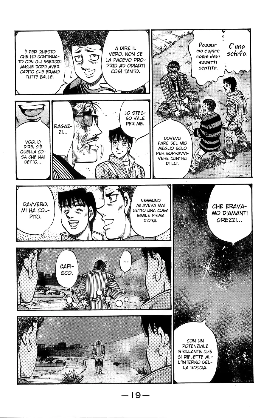 Read Hajime no Ippo IT Manga Online