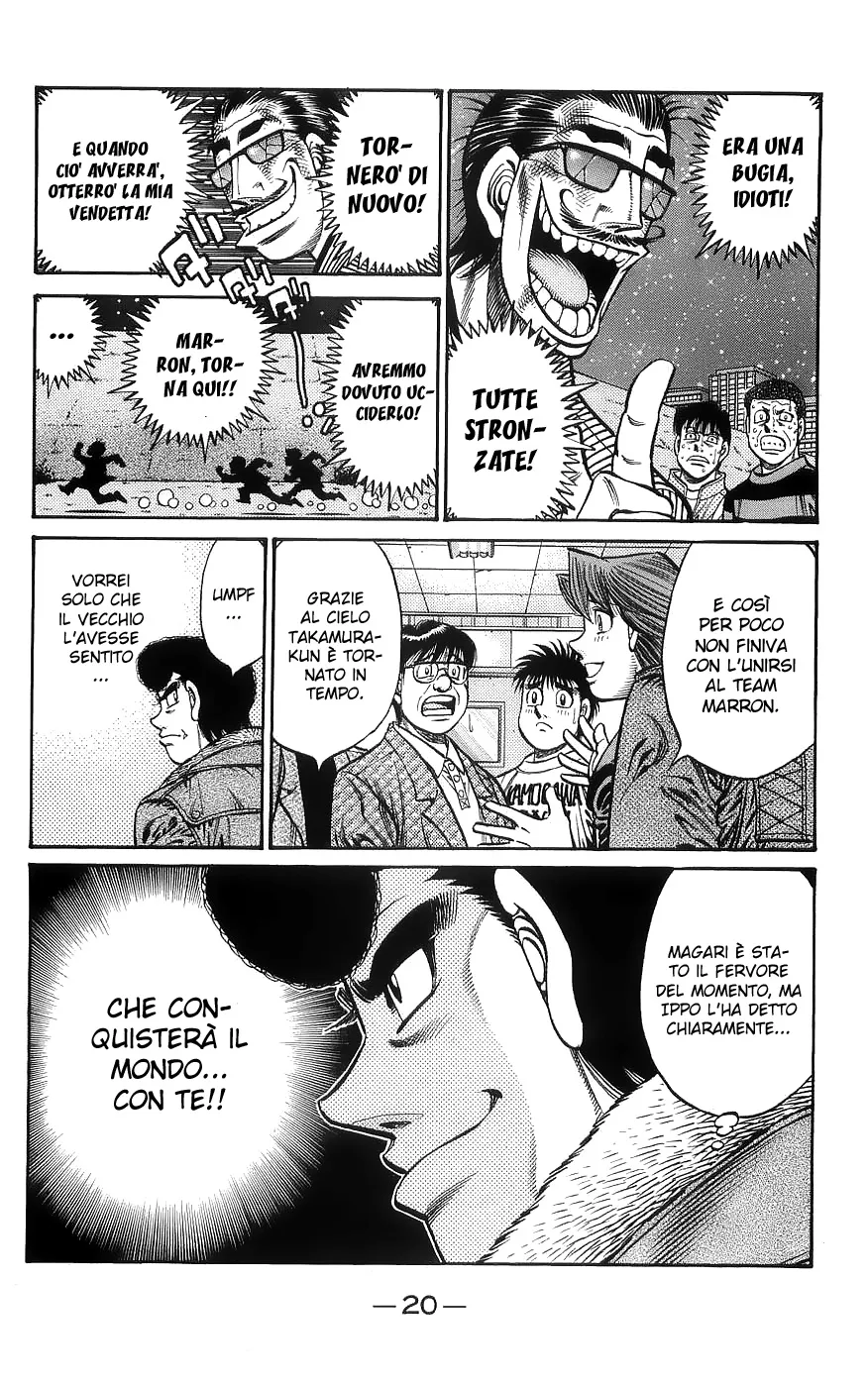 Read Hajime no Ippo IT Manga Online