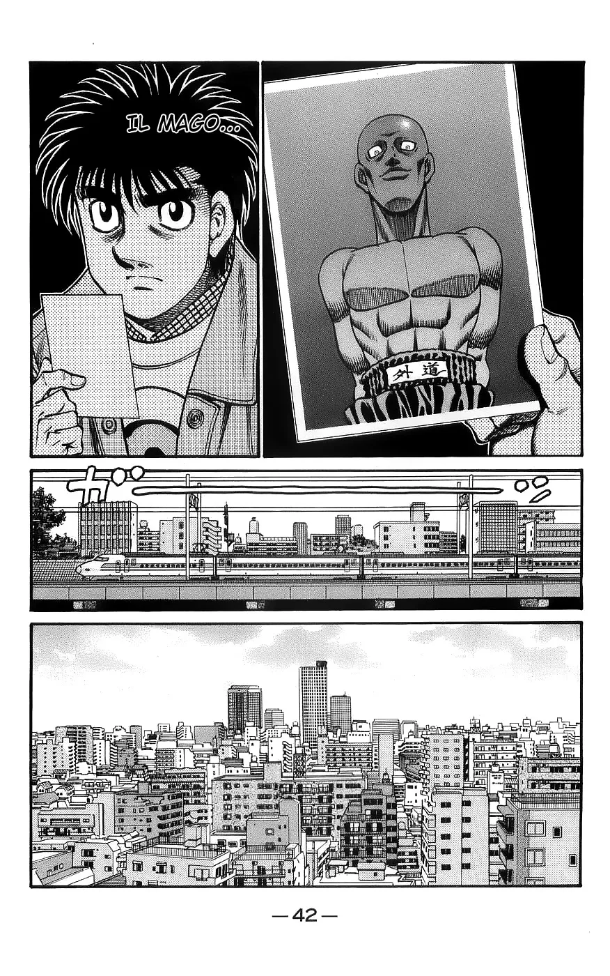 Read Hajime no Ippo IT Manga Online