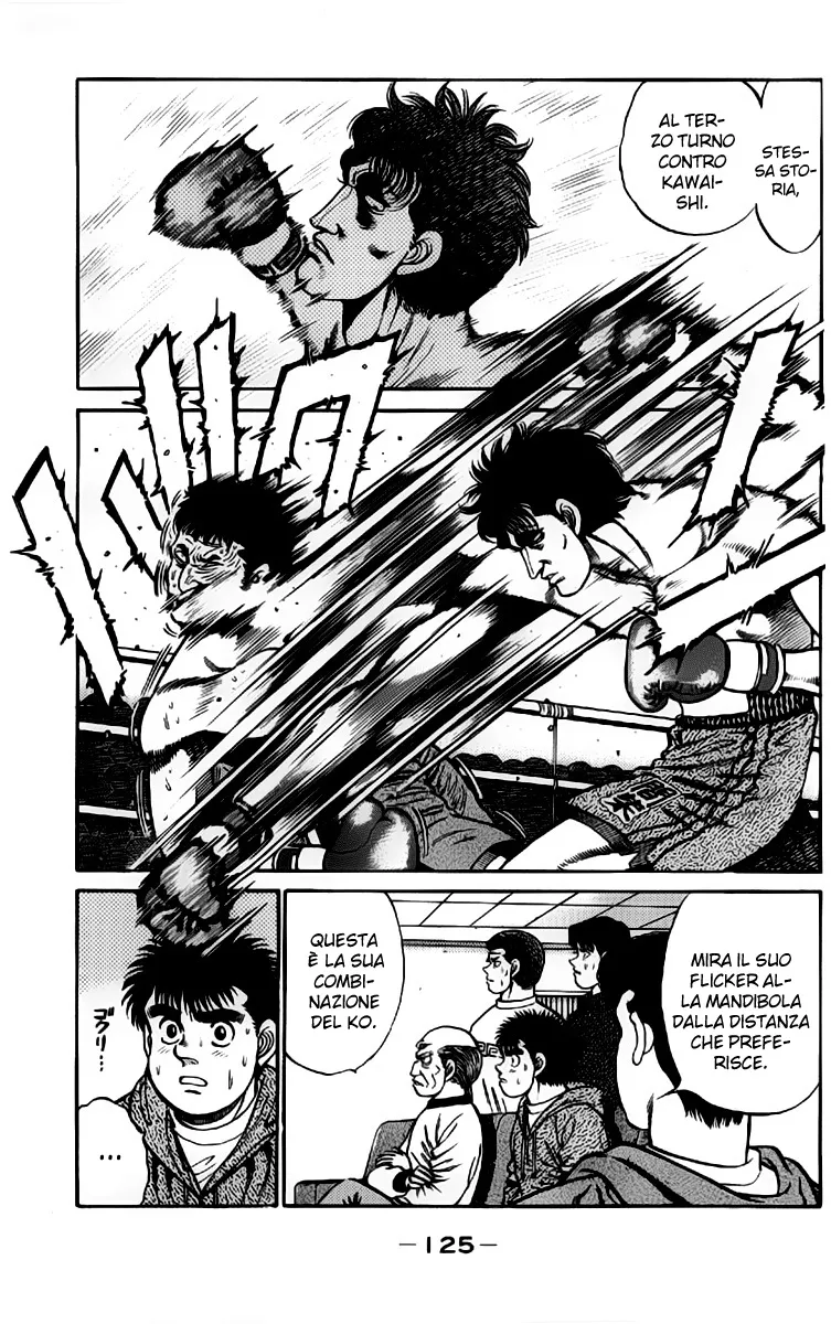 Read Hajime no Ippo IT Manga Online