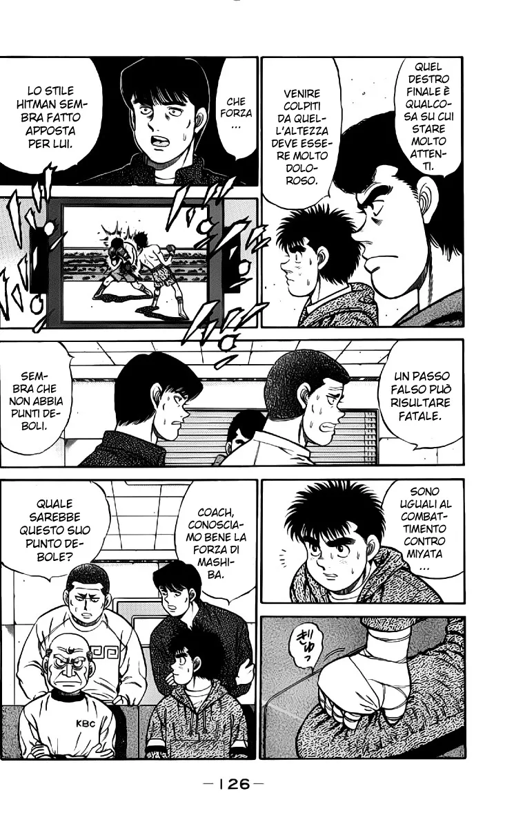 Read Hajime no Ippo IT Manga Online
