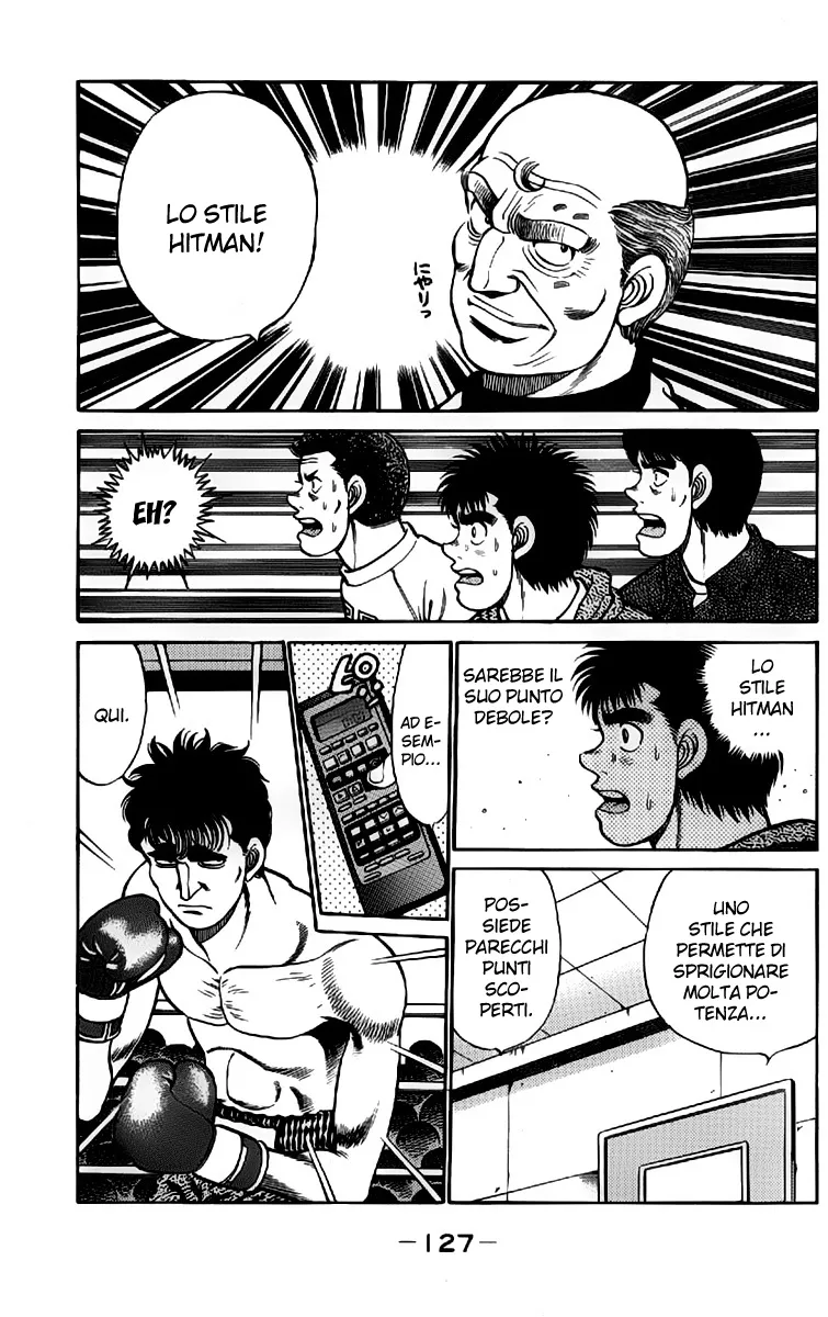 Read Hajime no Ippo IT Manga Online
