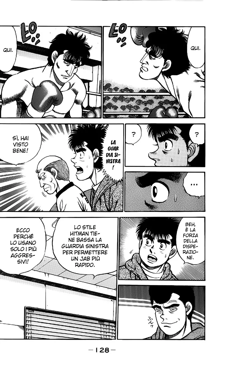 Read Hajime no Ippo IT Manga Online