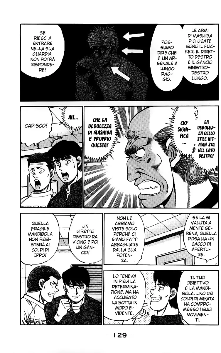 Read Hajime no Ippo IT Manga Online