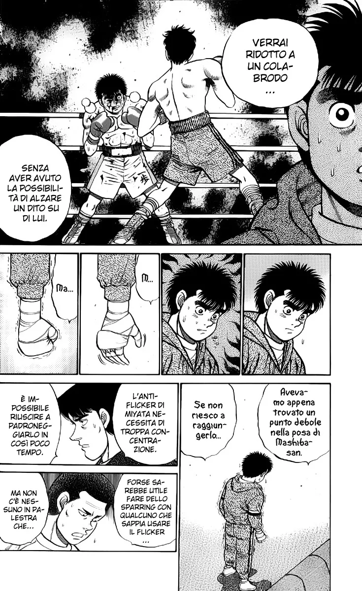 Read Hajime no Ippo IT Manga Online