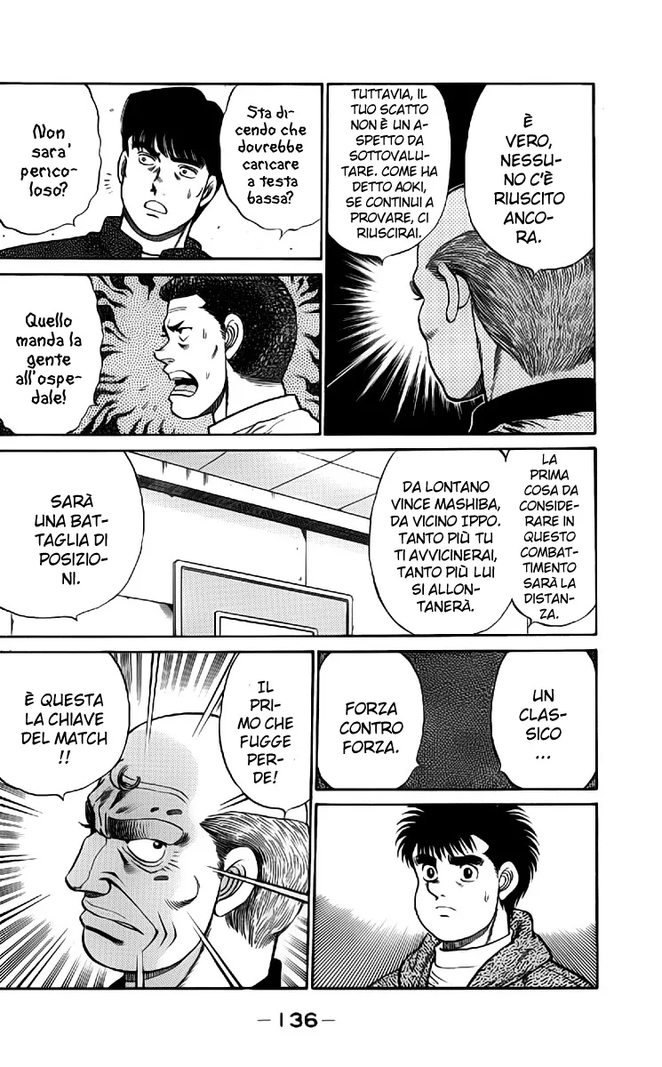 Read Hajime no Ippo IT Manga Online
