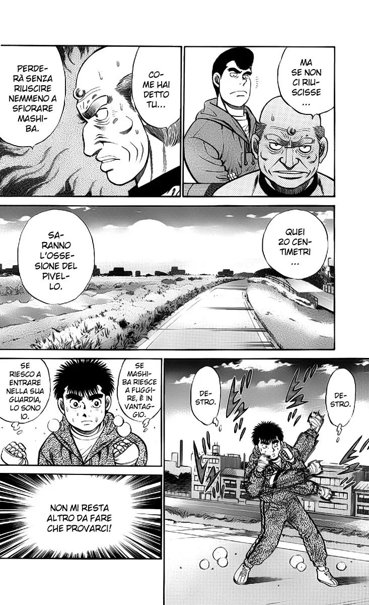 Read Hajime no Ippo IT Manga Online