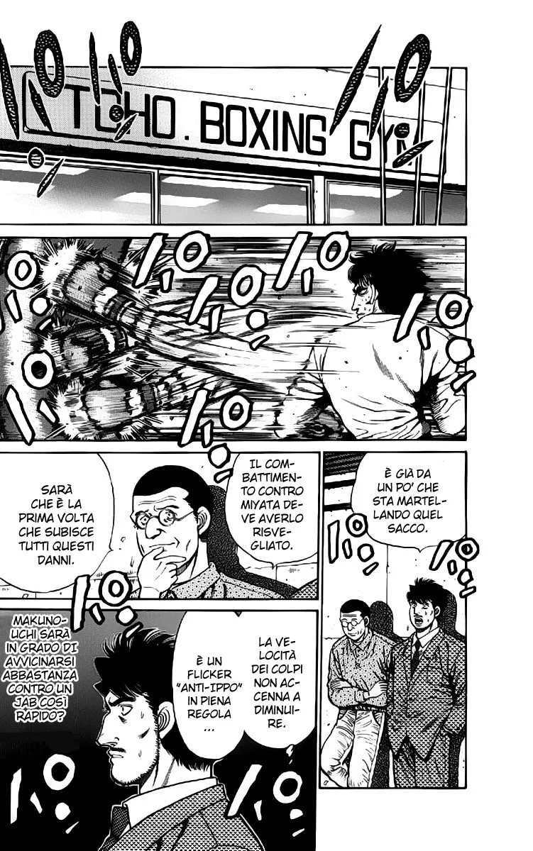 Read Hajime no Ippo IT Manga Online