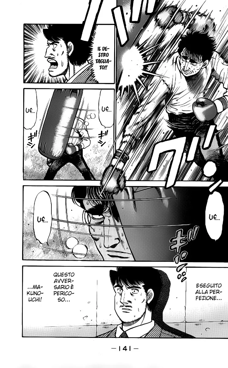 Read Hajime no Ippo IT Manga Online