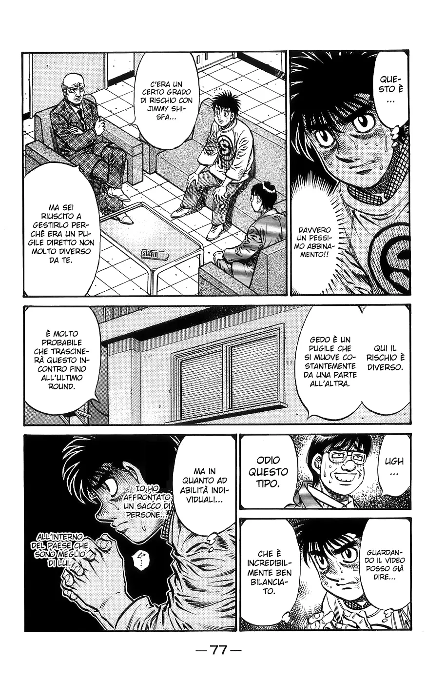 Read Hajime no Ippo IT Manga Online