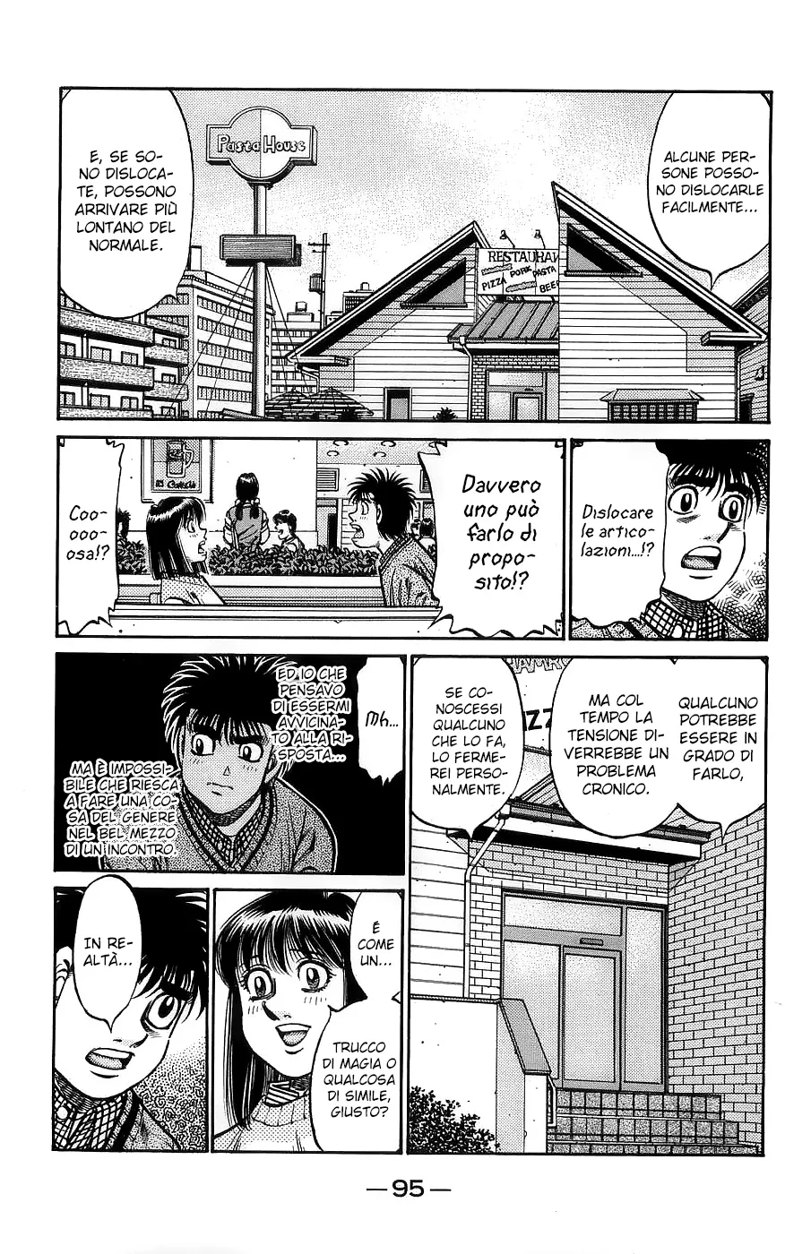 Read Hajime no Ippo IT Manga Online