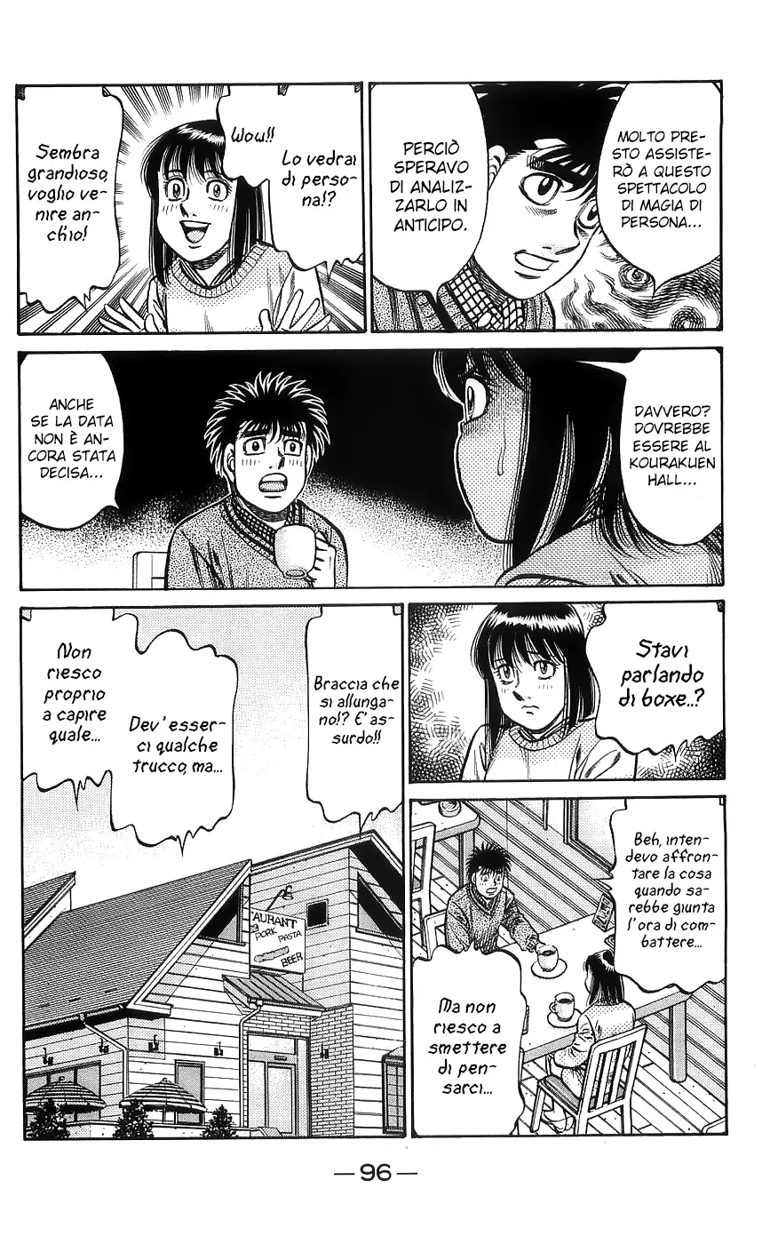 Read Hajime no Ippo IT Manga Online