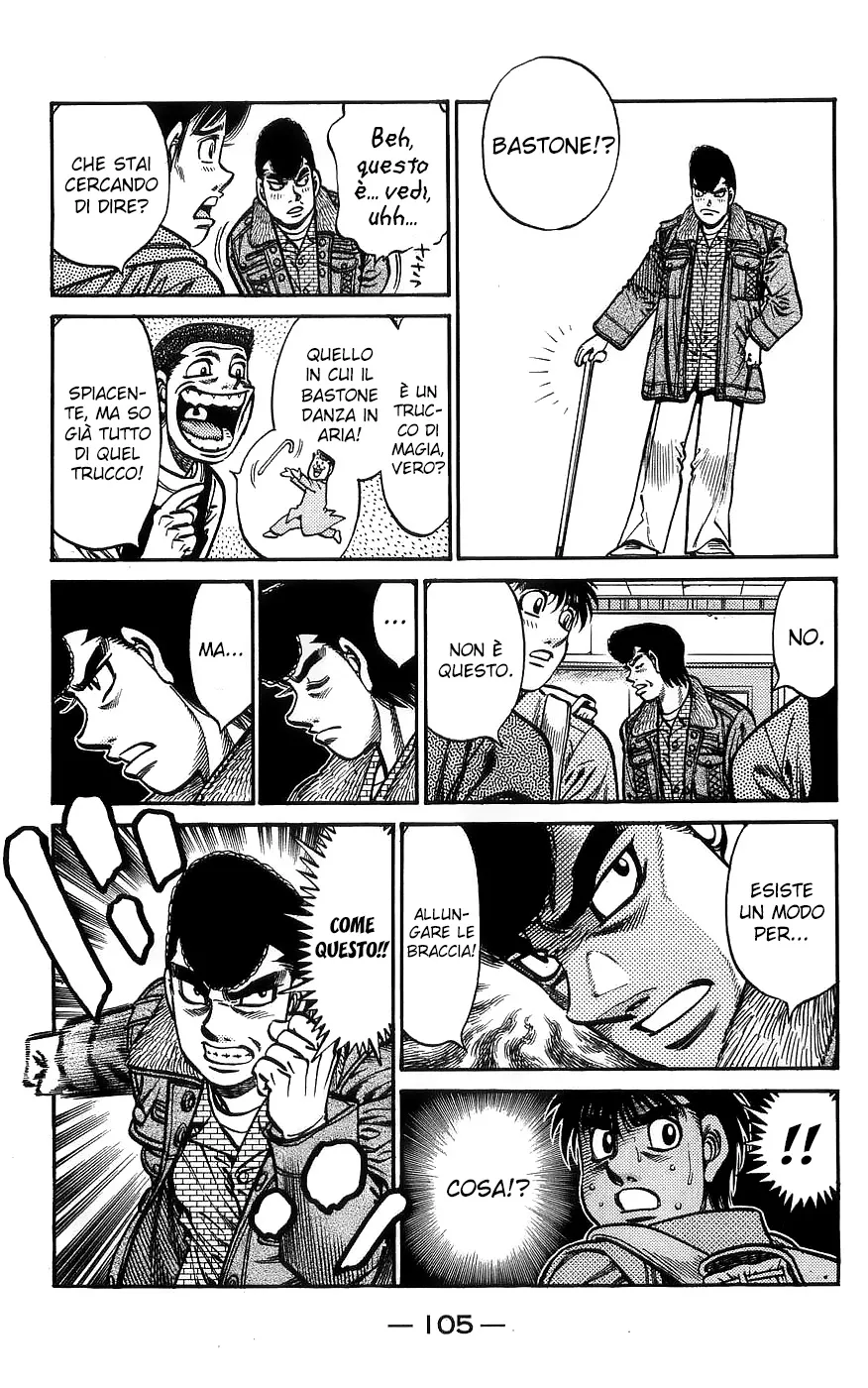 Read Hajime no Ippo IT Manga Online