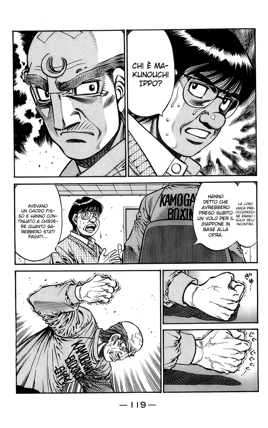 Read Hajime no Ippo IT Manga Online