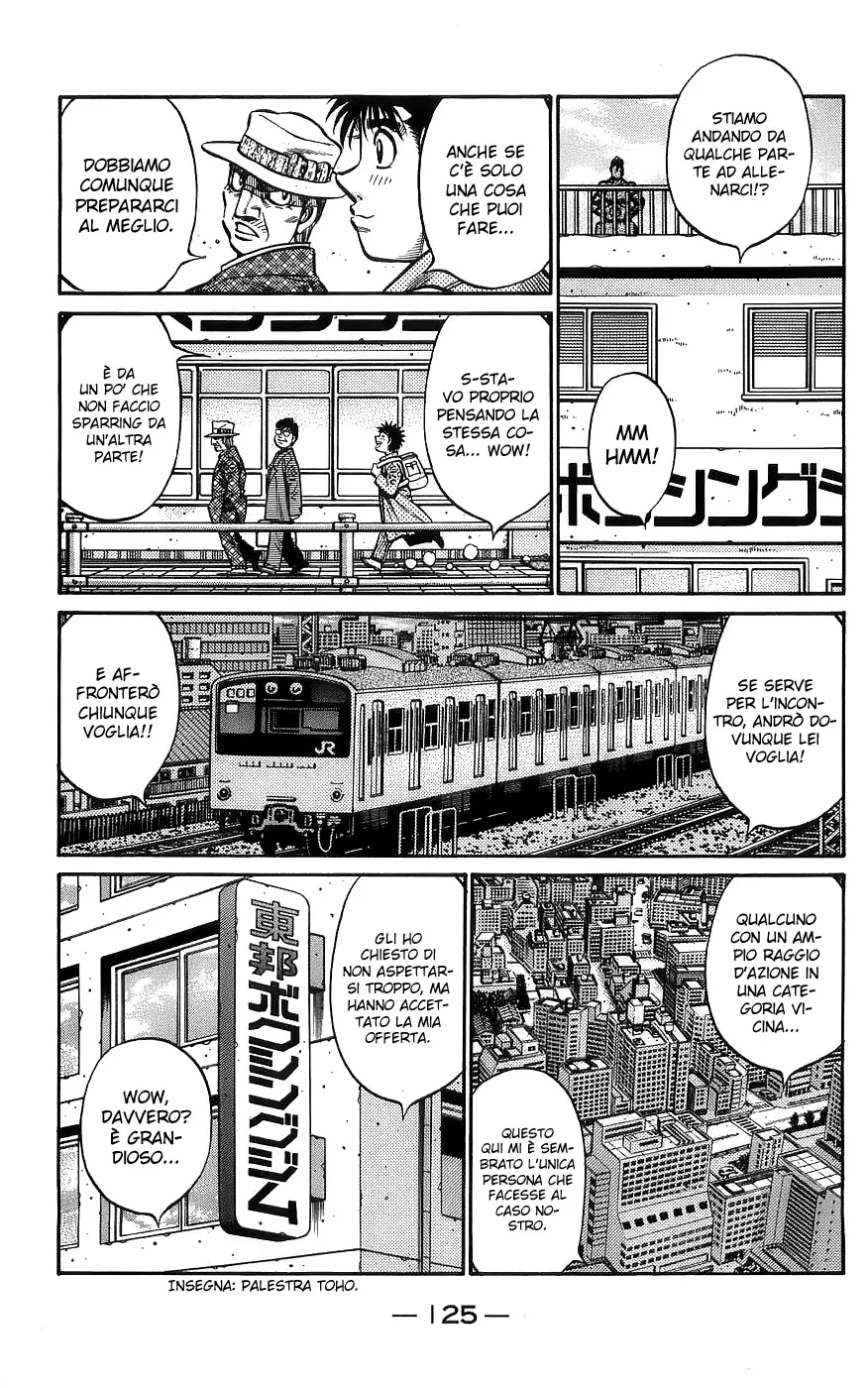 Read Hajime no Ippo IT Manga Online