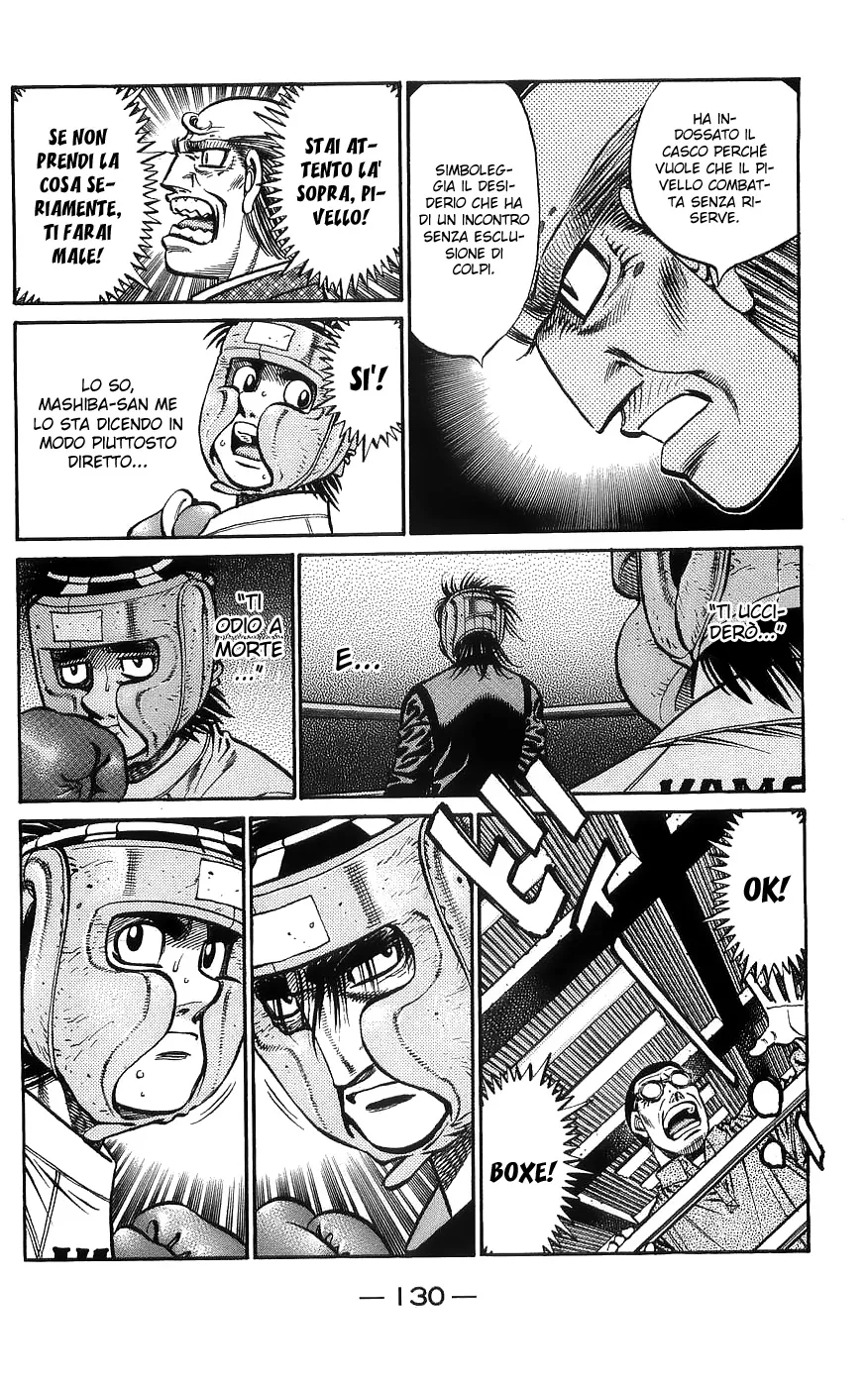 Read Hajime no Ippo IT Manga Online