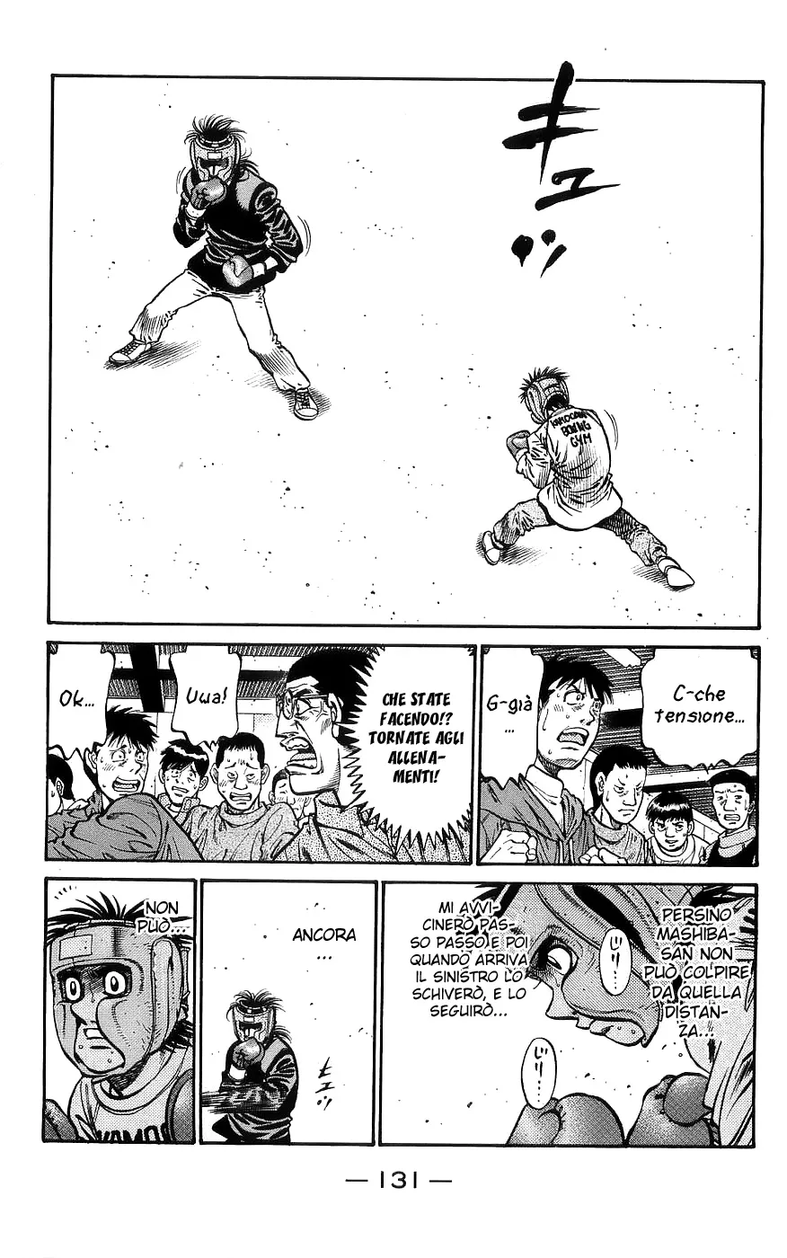 Read Hajime no Ippo IT Manga Online