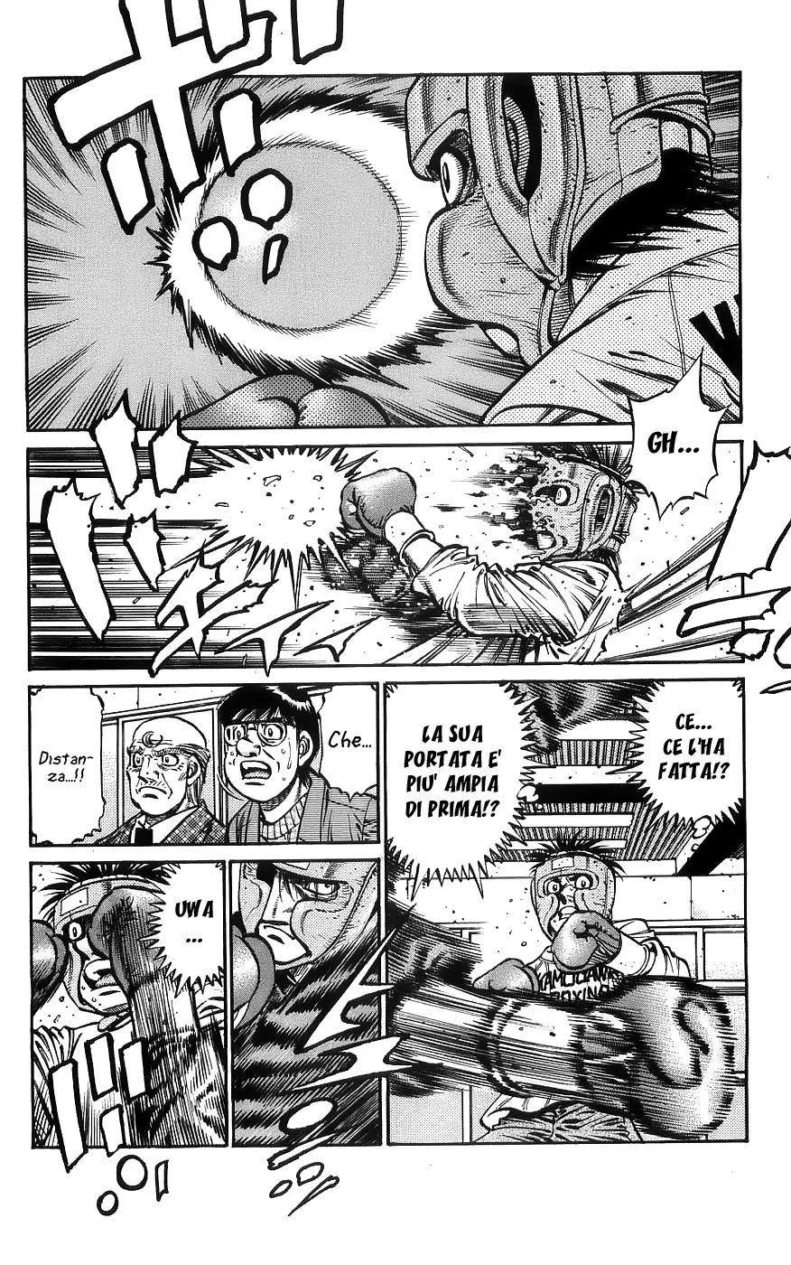 Read Hajime no Ippo IT Manga Online