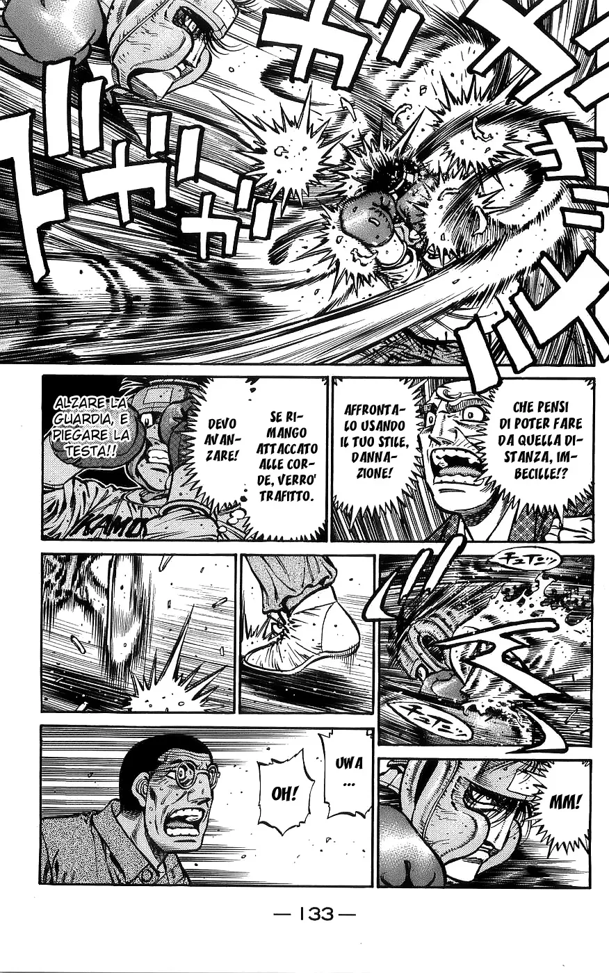 Read Hajime no Ippo IT Manga Online