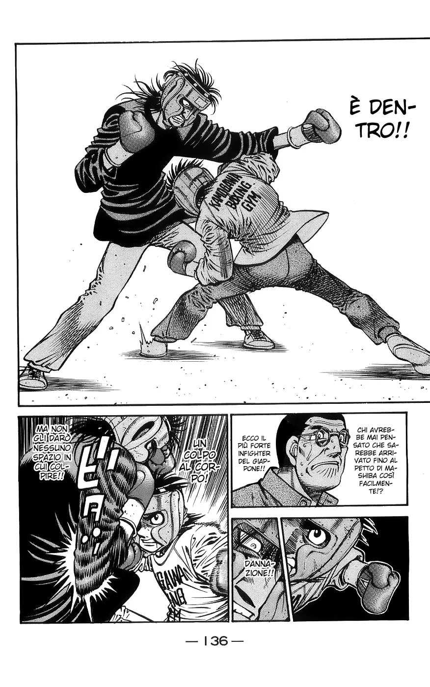Read Hajime no Ippo IT Manga Online