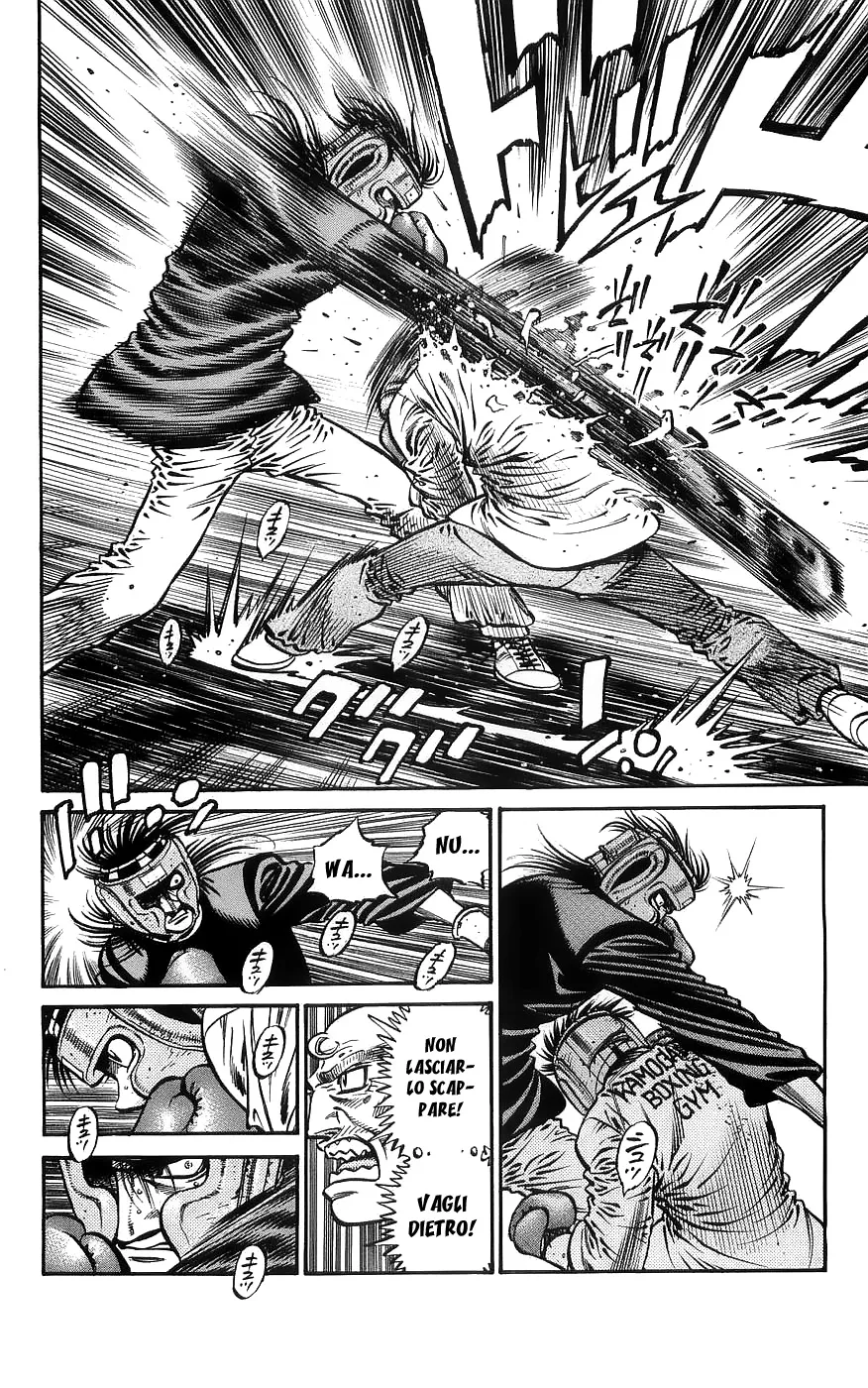 Read Hajime no Ippo IT Manga Online