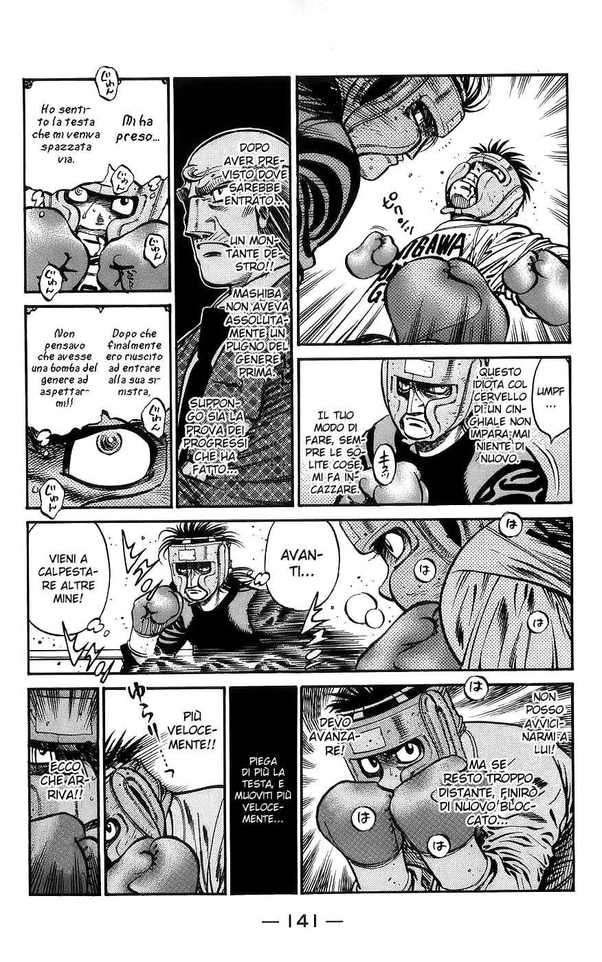 Read Hajime no Ippo IT Manga Online