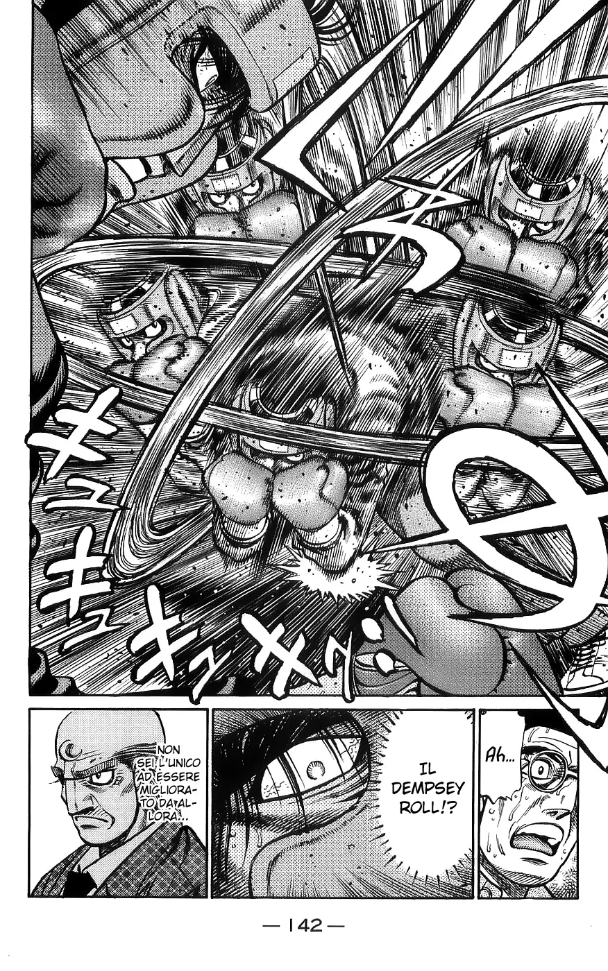 Read Hajime no Ippo IT Manga Online