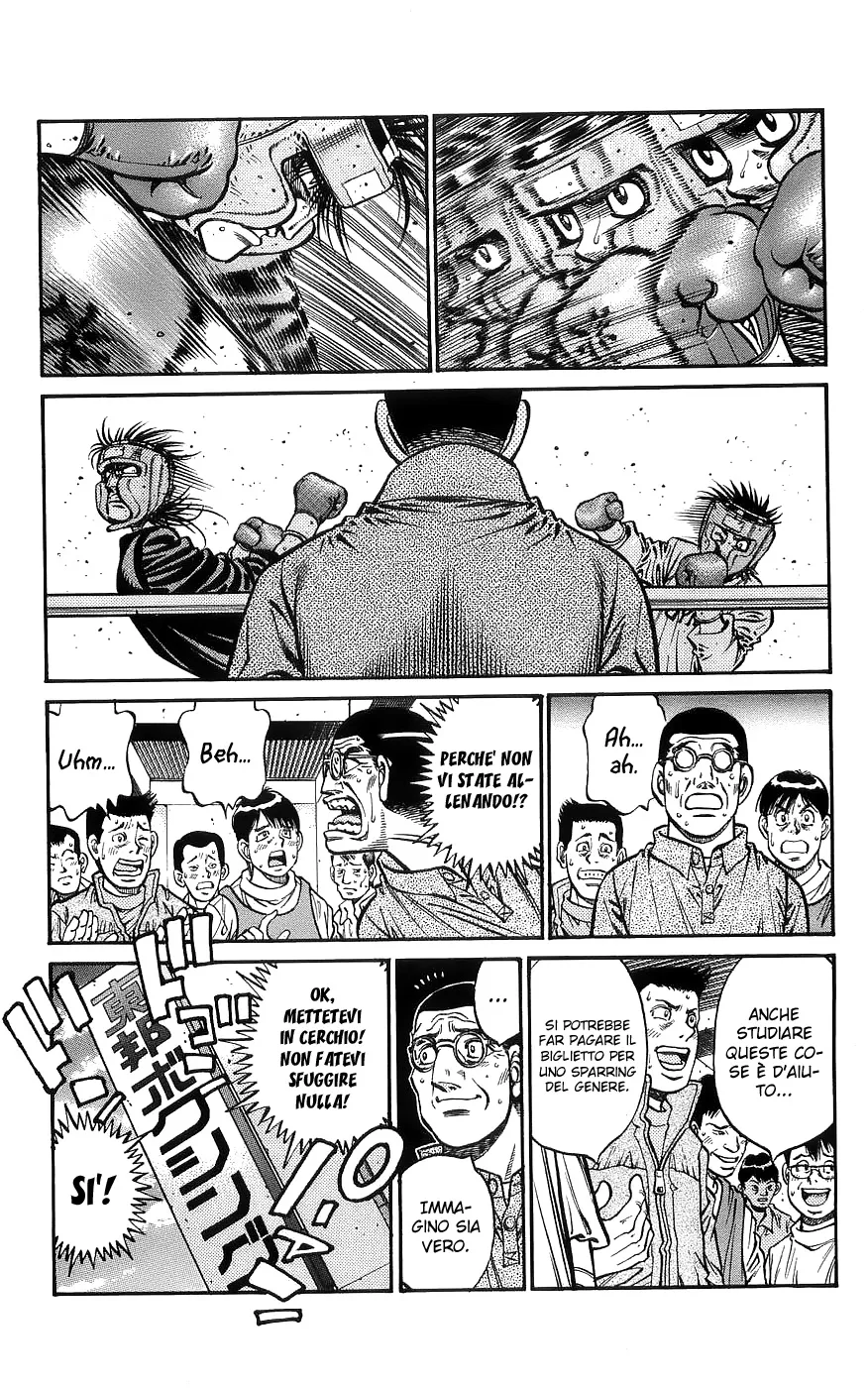 Read Hajime no Ippo IT Manga Online