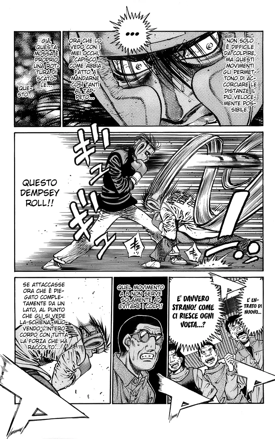 Read Hajime no Ippo IT Manga Online