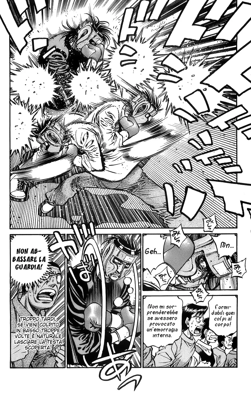 Read Hajime no Ippo IT Manga Online