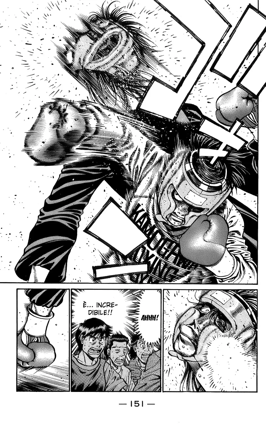 Read Hajime no Ippo IT Manga Online