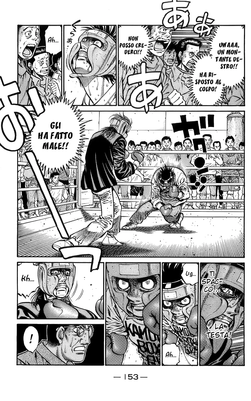 Read Hajime no Ippo IT Manga Online