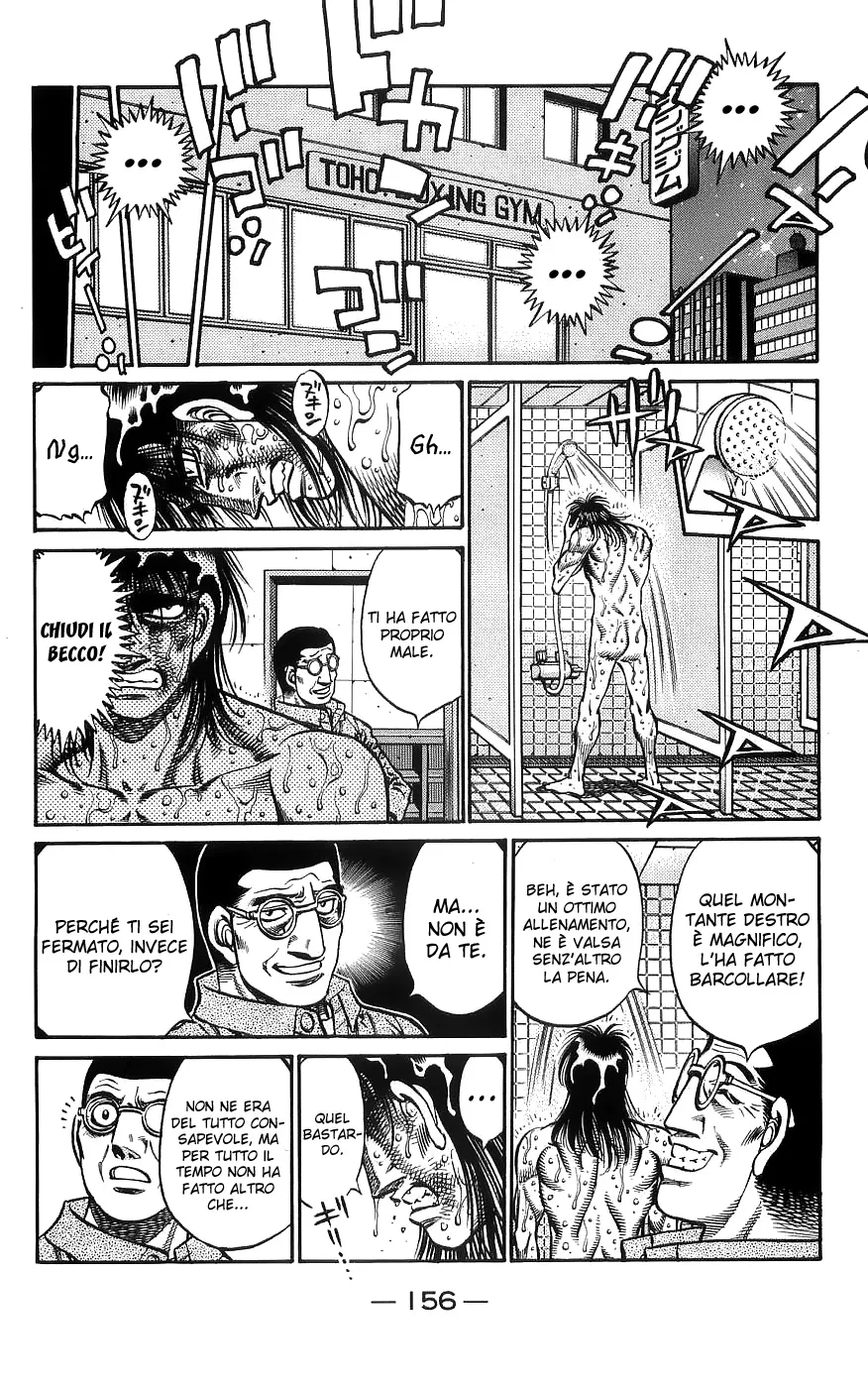 Read Hajime no Ippo IT Manga Online