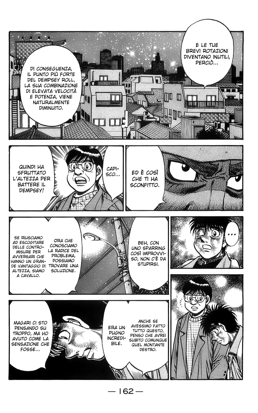 Read Hajime no Ippo IT Manga Online
