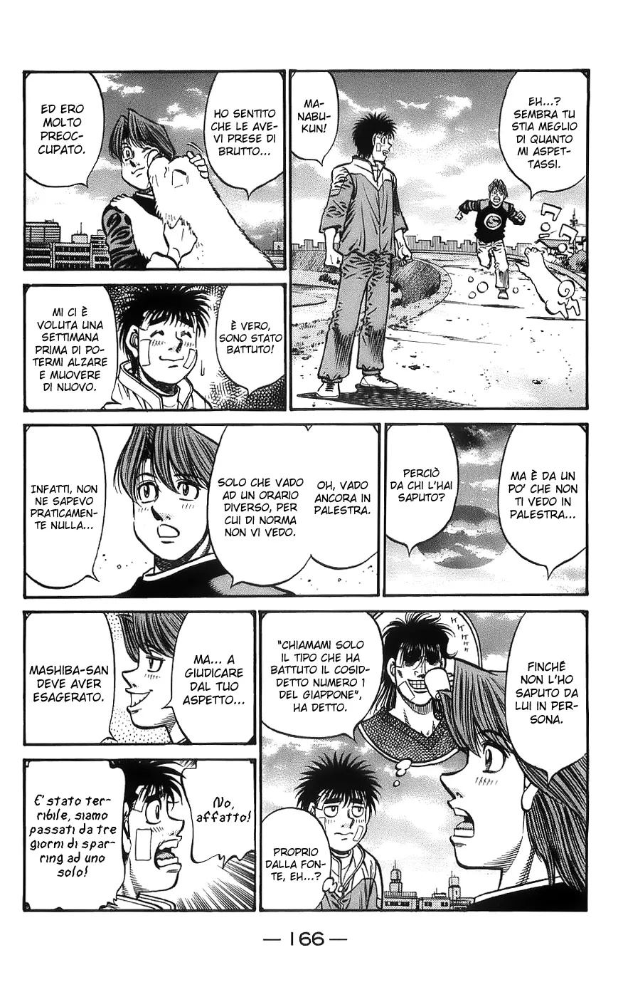 Read Hajime no Ippo IT Manga Online