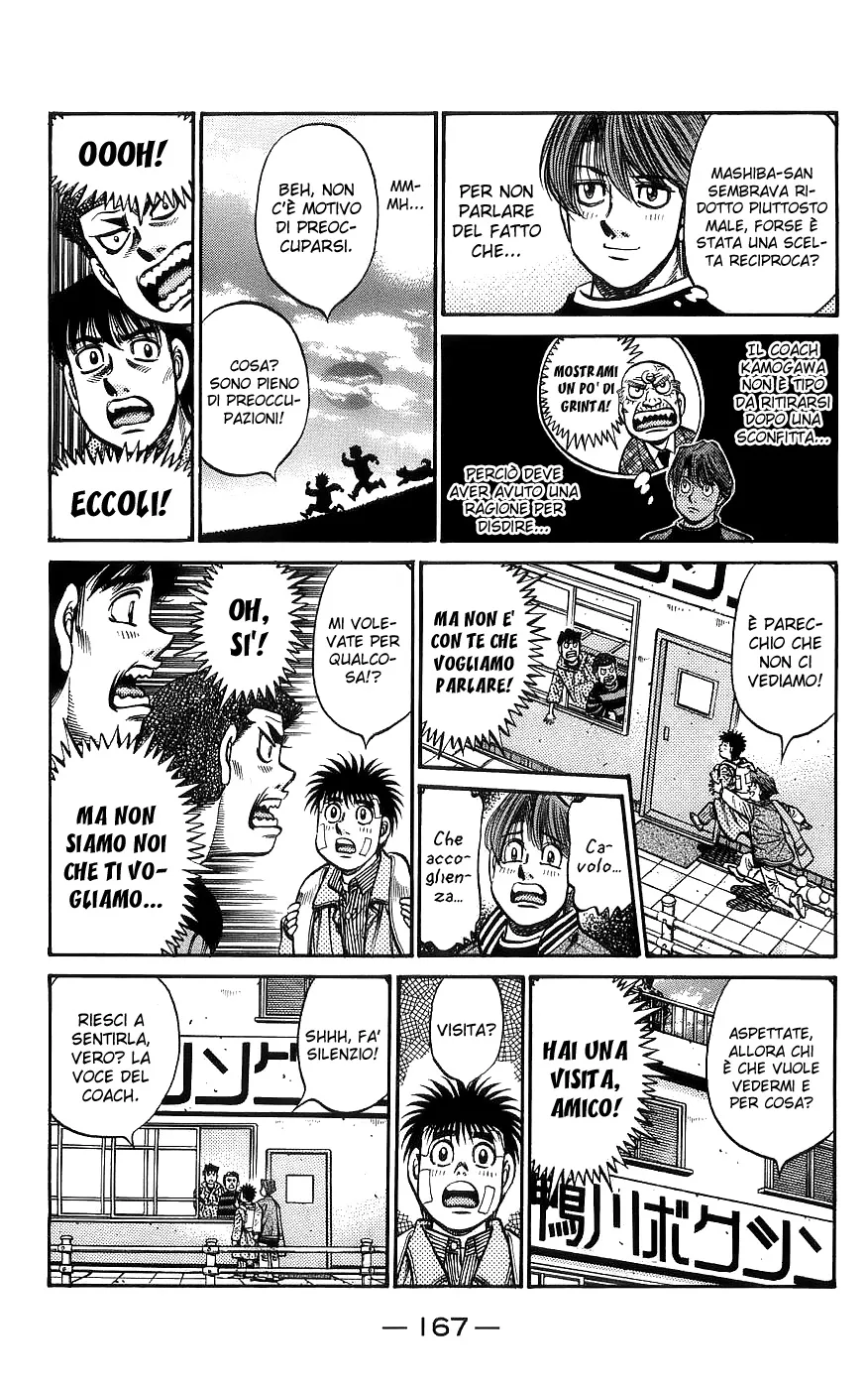 Read Hajime no Ippo IT Manga Online