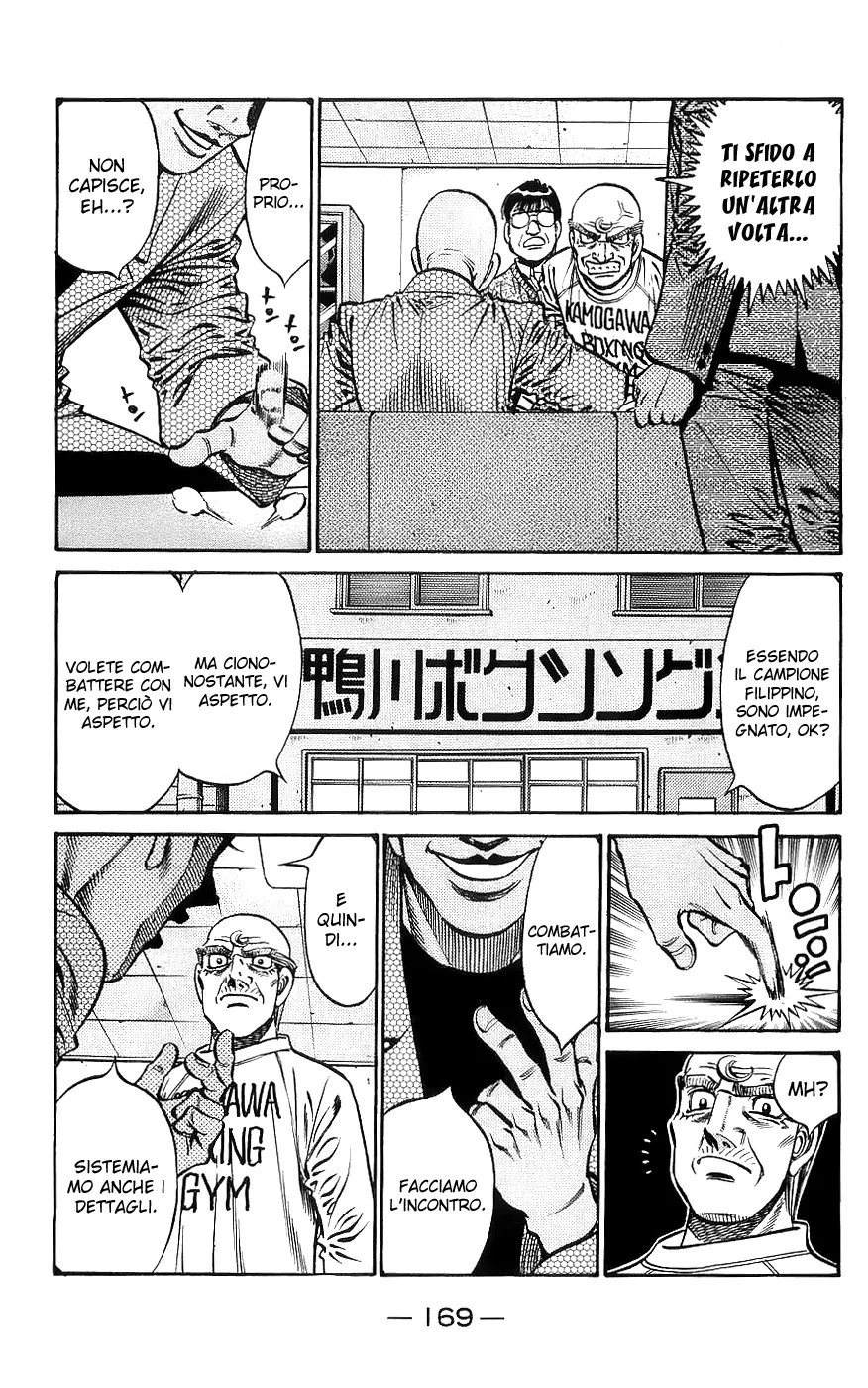 Read Hajime no Ippo IT Manga Online