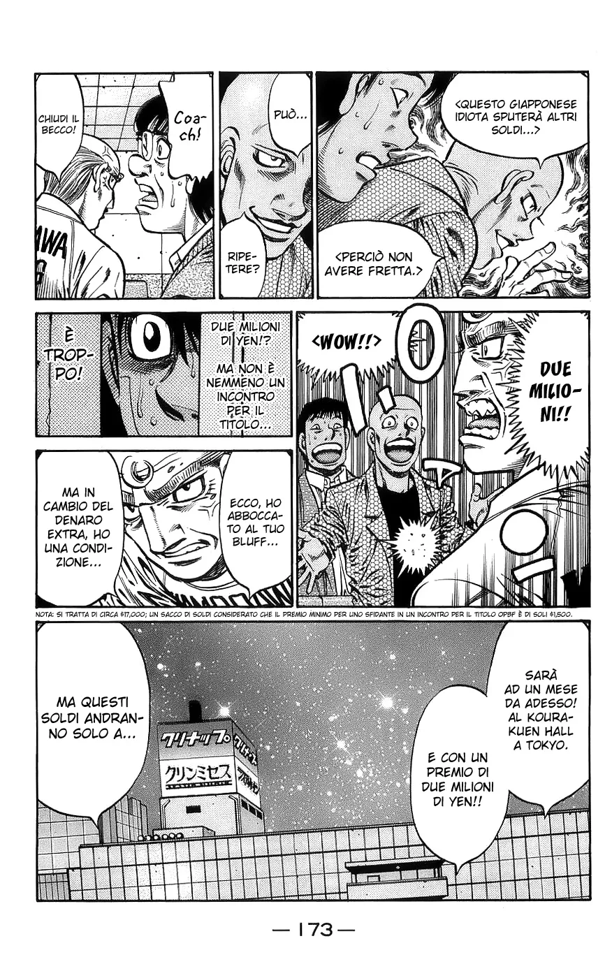 Read Hajime no Ippo IT Manga Online