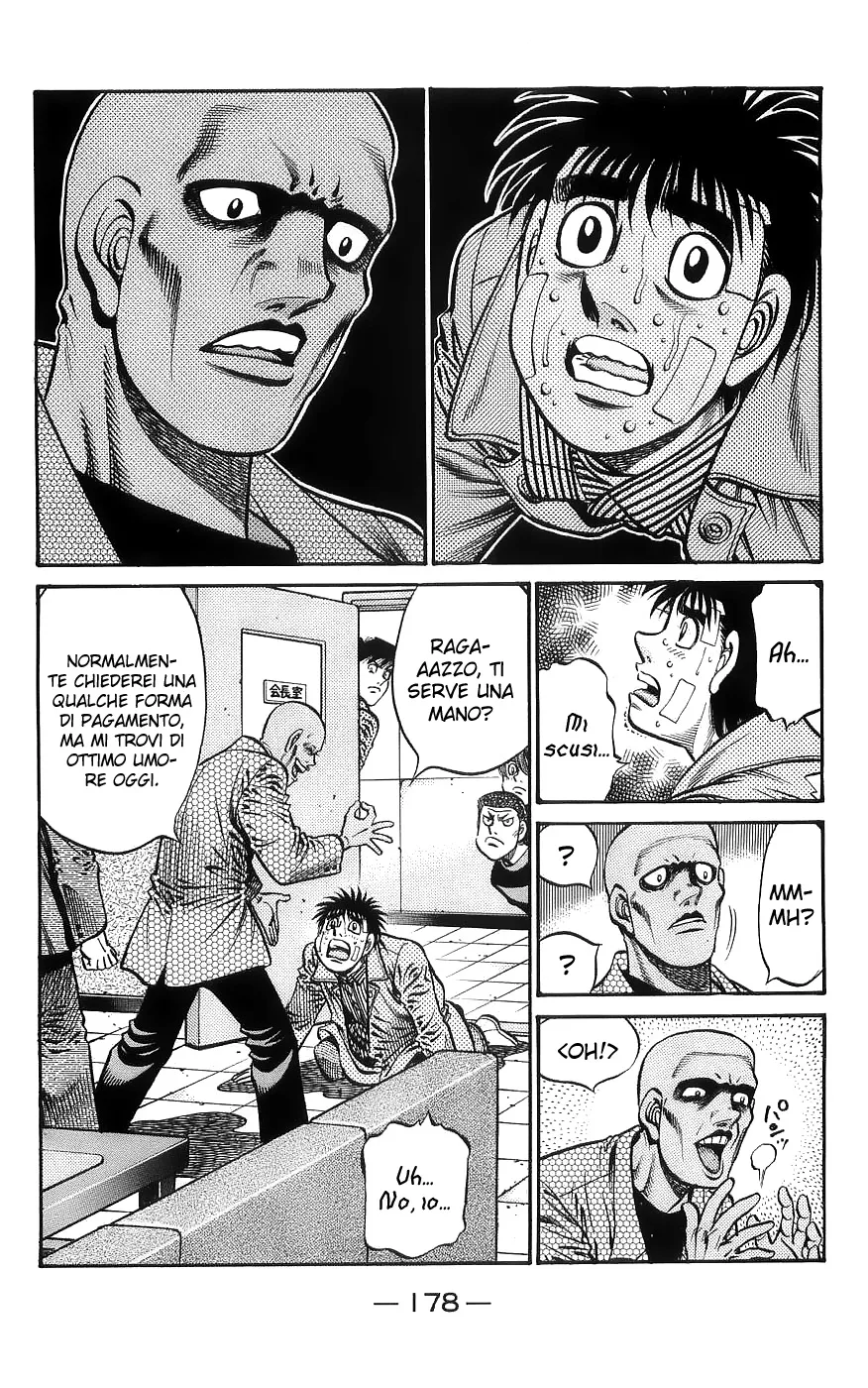 Read Hajime no Ippo IT Manga Online