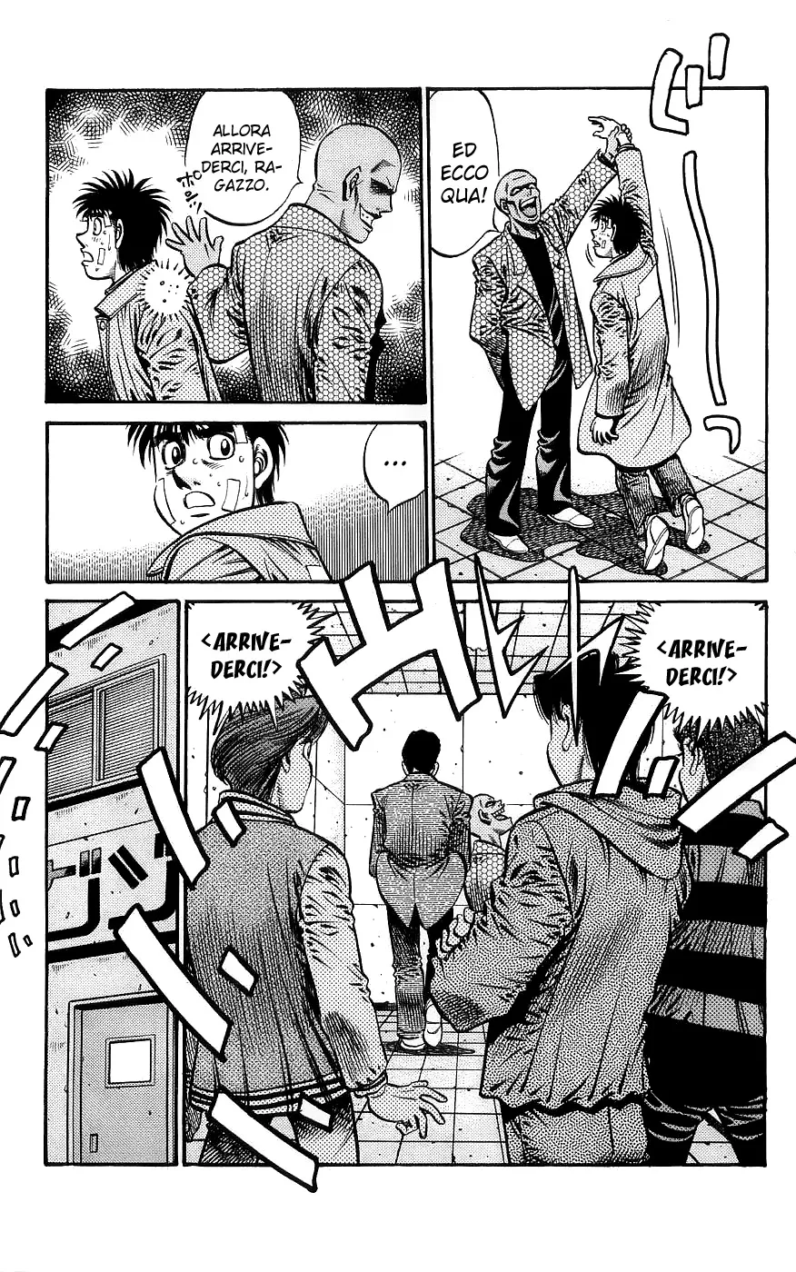 Read Hajime no Ippo IT Manga Online