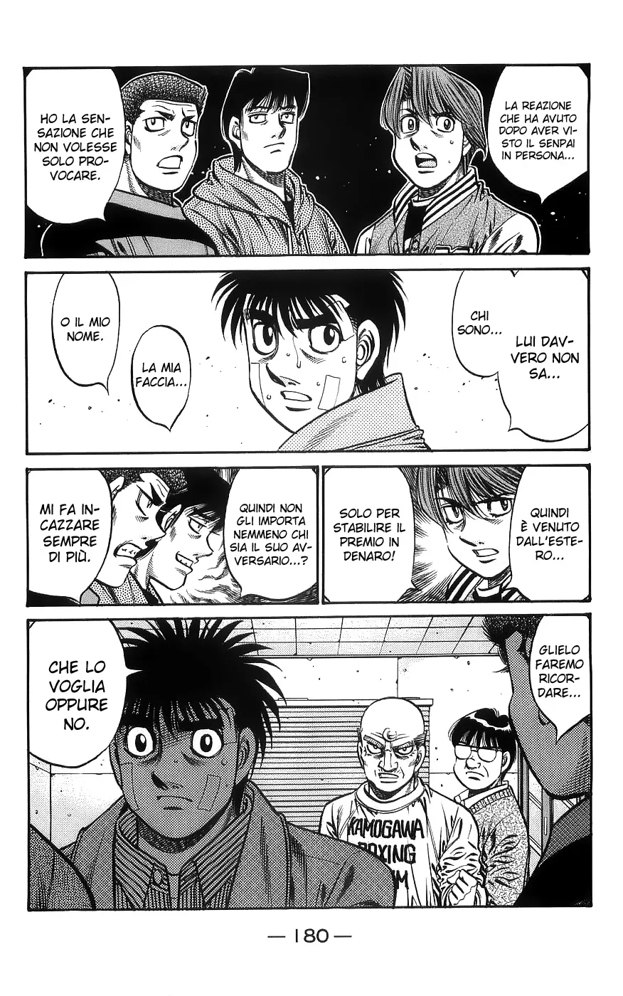 Read Hajime no Ippo IT Manga Online