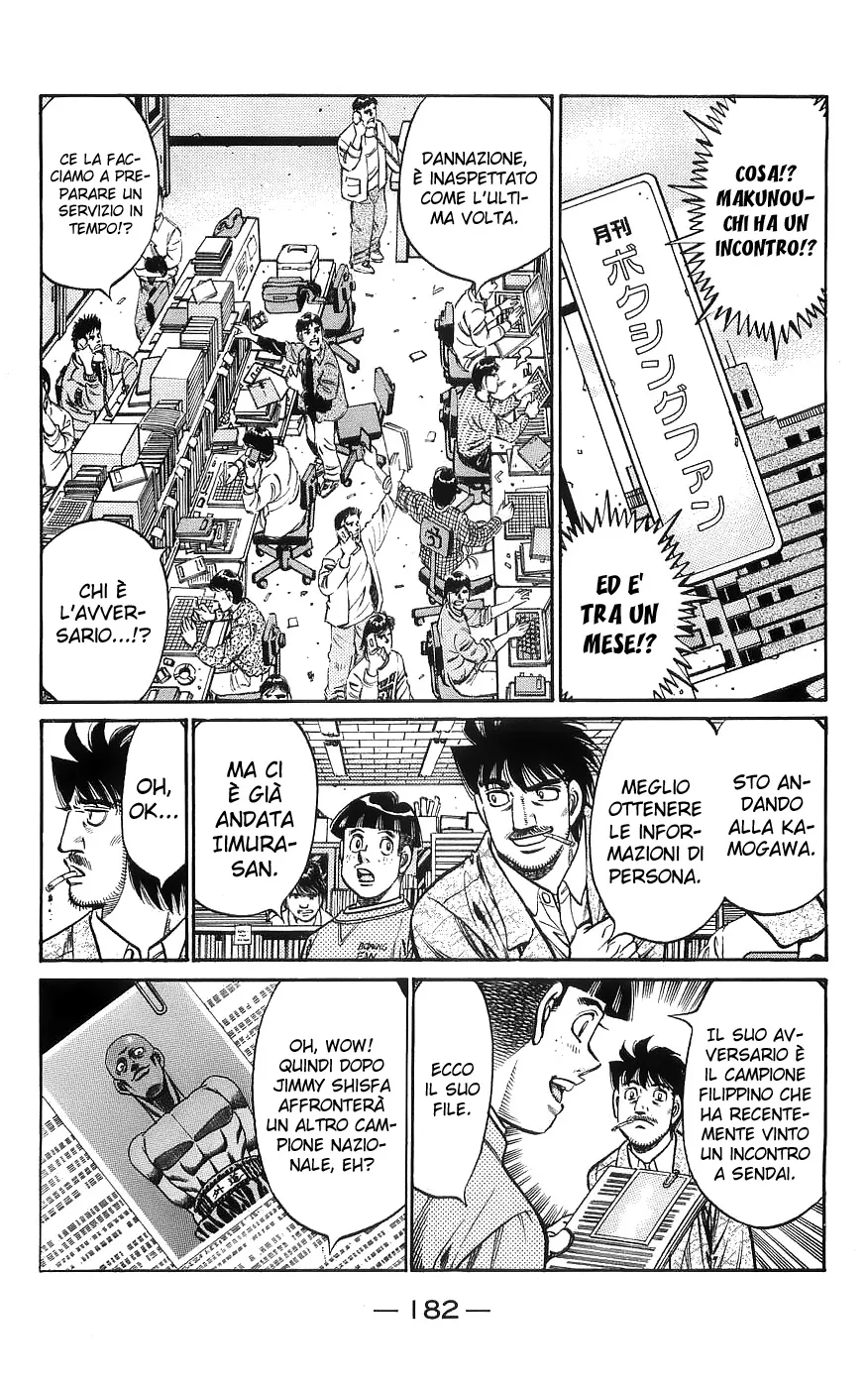 Read Hajime no Ippo IT Manga Online