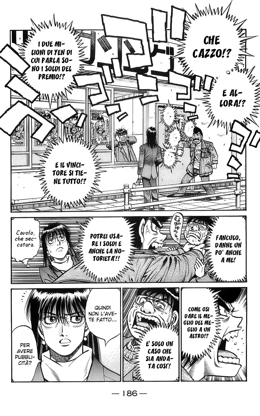 Read Hajime no Ippo IT Manga Online