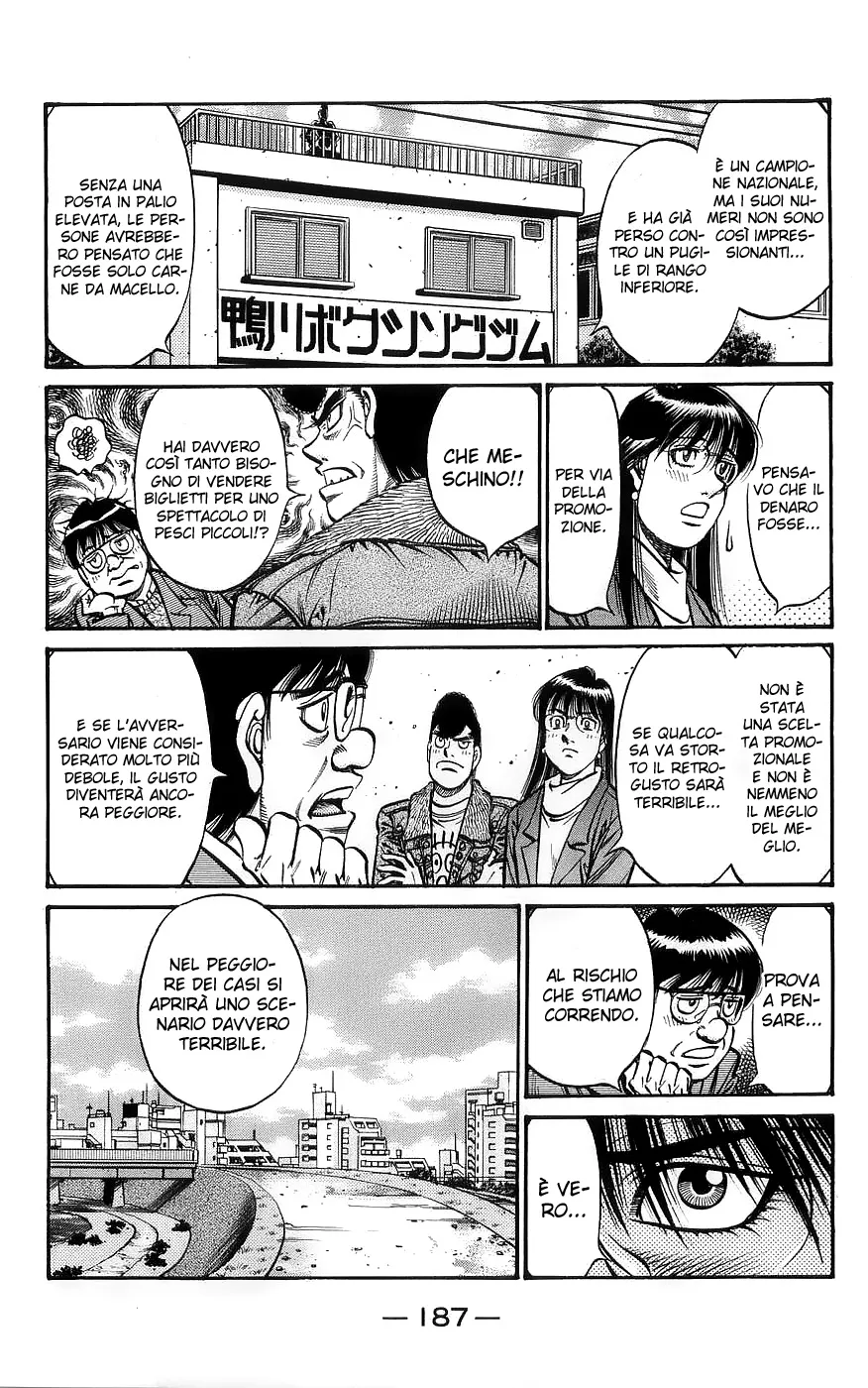 Read Hajime no Ippo IT Manga Online