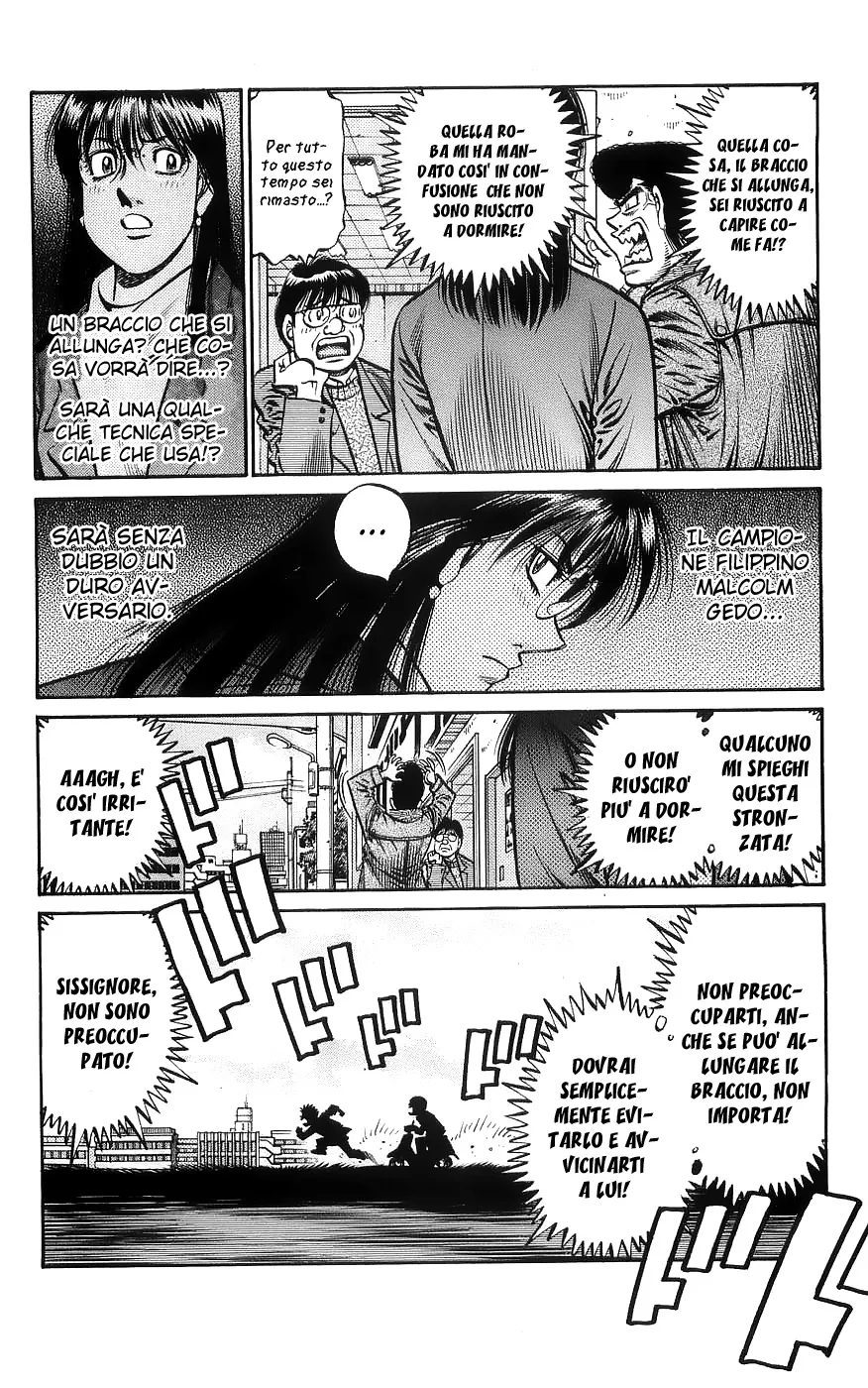 Read Hajime no Ippo IT Manga Online