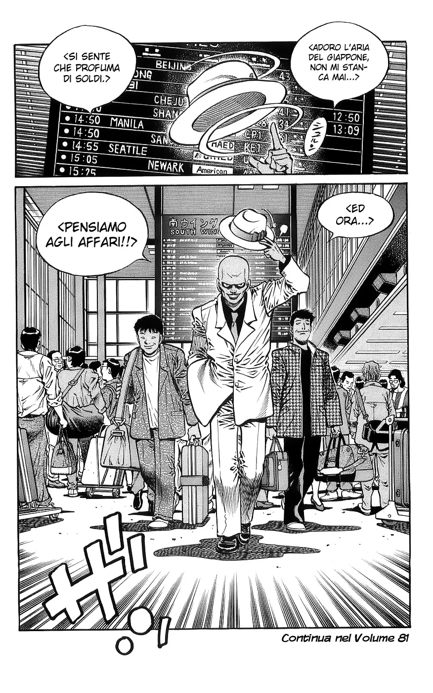 Read Hajime no Ippo IT Manga Online